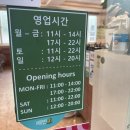 남선관 컬투
