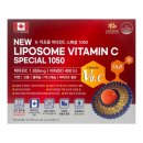 뉴비타민 이미지