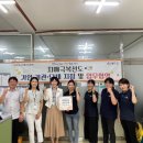 노인치매센터 이미지