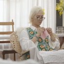 나갈래 이미지