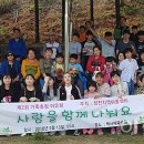 백사체육공원 이미지