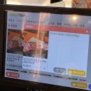 [대전 맛집] 서대전역 근처 육즙 팡팡 양꼬치 맛집 '상하이양꼬치' 솔직 후기