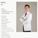 위드미 아리수 경주호텔점 | 하남암요양병원 찾는 분들께 드리는 편지 -종양내과전문의 작성