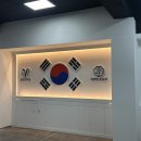 넘버원 유도관 이미지