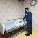 남도복지용구 이미지