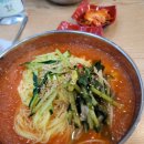 민이분식