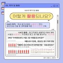 경기광고공사 이미지