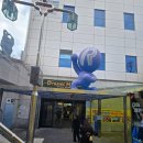 신나는 때지야 | [서울/종로] 겨울에도땀나게신나는/ 다이나믹메이즈인사동점 리얼후기