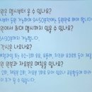키즈존 유치원 이미지