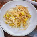 인동26길-5 이미지