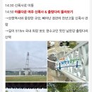 여주-0258 Daum카페
