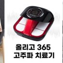 주식회사 네이쳐스 이미지