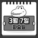 성일테크(주) 이미지