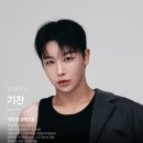 온어스 PT 이미지