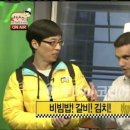삼화갈비 네이버블로그