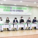 생활용품 이미지