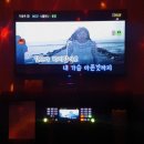 배꼽 노래연습장 이미지