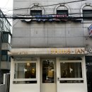 서초대로25길 37 | 내방역디저트 파티시안 다녀온 날｜방배동에서 만난 프랑스 감성 디저트 카페