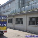 서정초등학교 이미지