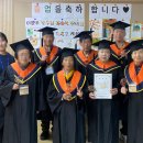 학교보건지소 이미지