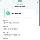 서산 미용실 / 예천동 미용실 다온헤어룸 뿌리 매직 후기