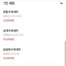 현풍닭칼국수대구 티스토리
