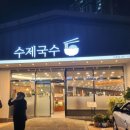 시청갈비