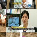 청계식품