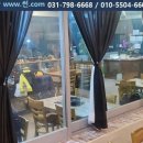 썬공인중개사사무소 이미지