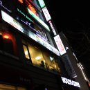 라페스타 이미지