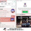 킹PC | 헤이 서귀포, 제주도 가족 여행 숙소로 괜찮을까? 3인 가족 투숙 후기