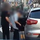 지팡이 이미지