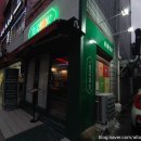 홍콩별밤 이미지