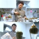 나래세탁 이미지