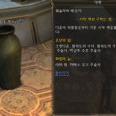 미미르 이미지