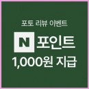 오토프로