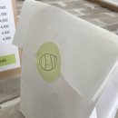 고복만 충남대점