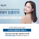 새늘컴퓨터 이미지