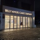 엔젤2호 이미지