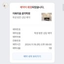리움피아노학원 이미지