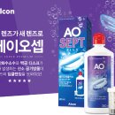 안경맘 이미지