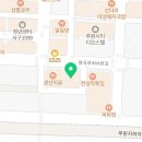 세무사최호성사무소