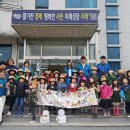 윤슬유치원 이미지