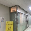 성남제일초등학교 | 성남 중앙동피부관리 올가드림 성남중앙점 / DNA 재생관리 솔직한후기