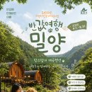 탐스럽개 네이버블로그