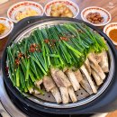 방촌공원 이미지