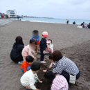 정화어린이집 이미지