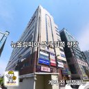 중앙동143 이미지