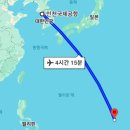 투몬몰46