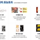 순수테라피 - 광진구 뚝섬로 741 | 순수테라피